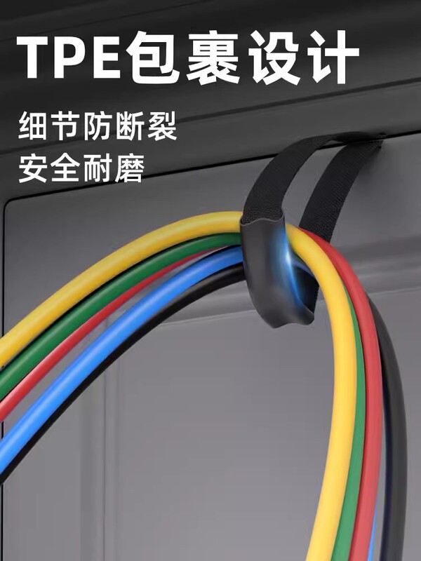 引張りロープフィットネス男弾力帯弾力ロープ家庭用抵抗帯張力器練習背中力胸筋トレーニング器材|undefined