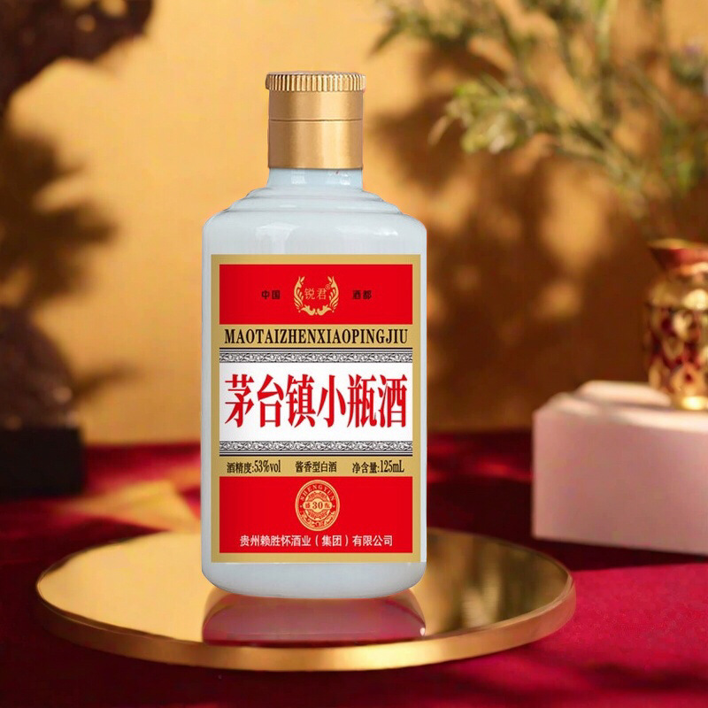 自助餐小瓶酒100ML酱香型53度白酒茅台镇酒整箱24瓶纯粮小酒版