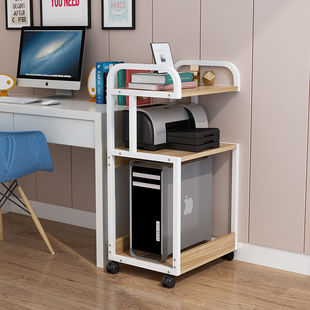 Office Movable Computer Host Bracket Printer Storage Rack Desktop Rack Multi-Layer Chassis Bracket Floor-Standing