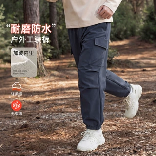 男童加绒裤子秋冬儿童加厚保暖工装裤2026新款女童户外防水伞兵裤