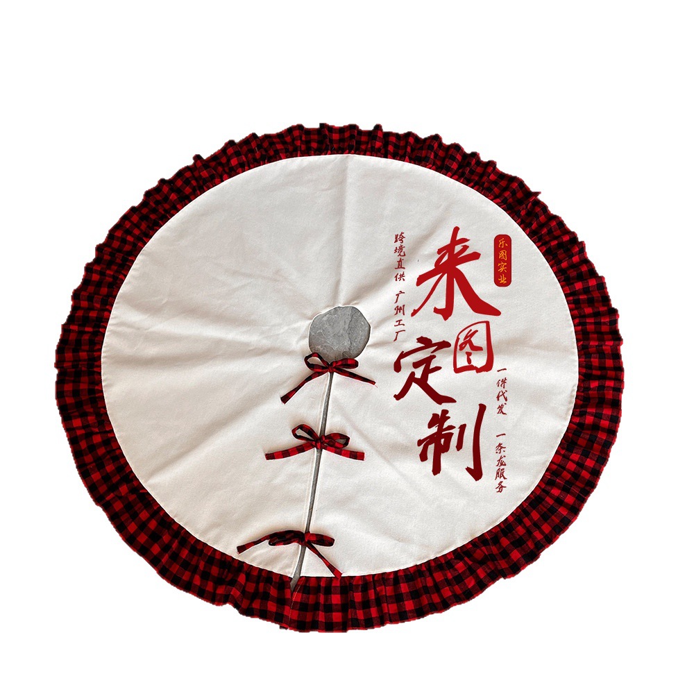 Impresión de transferencia térmica impresa de encaje de Navidad vestido de árbol de Navidad decoración de base xqds0368a