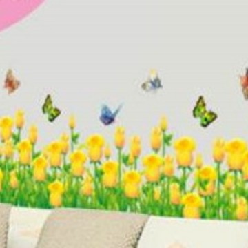 AY7025A 노란 튤립