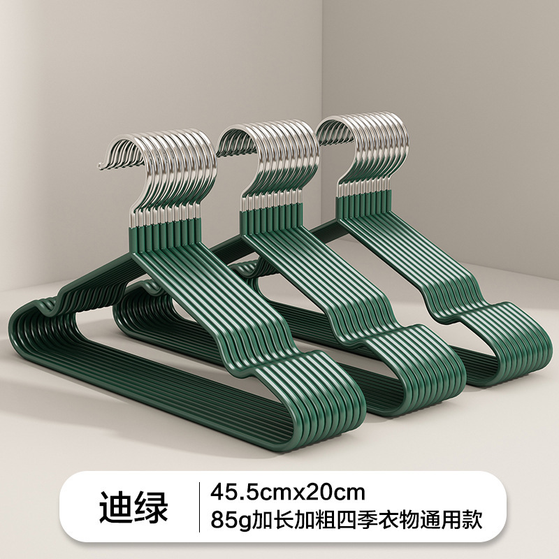 磨砂加粗衣架新款特粗衣架成人衣架浸塑防滑无痕衣撑子晾儿童衣架|undefined