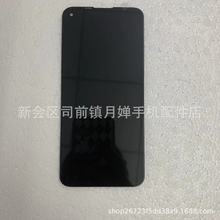 适用于 诺基亚 5.4 显示屏 NOKIA 3.4手机屏幕总成