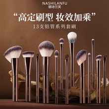 �X������ë���yˢ���b��Ӱˢ��Ӱˢ砵�����ˢ�߼������y�������l