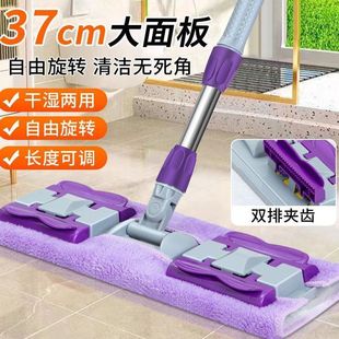 ���ˊA���ϰѼ���ƽ��һ�σ��ɝ���ÏU�������ϵضղ������S���l