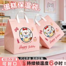 4/6/8�����յ����������o�����X���������ӡlogo�������ֶY