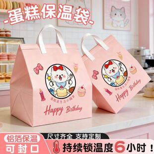 4/6/8�����յ����������o�����X���������ӡlogo�������ֶY