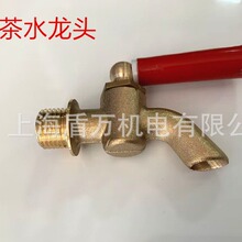 �_ˮ���^����Ͱ��ˮ���^�_ˮ��ˮ�ײ���̲�ˮͰ���^2��3��4��1/4