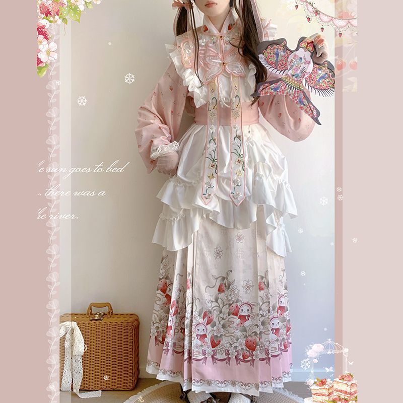 Original Han-Yang Eclectic Embroidery Cloud-Shoulder Collar Ming-Style Hanfu for Women, Cross-Collar Pipa Sleeves, Mamian Skirt, Lolita Cute Outfit Set Original Han-Yang Eclectic Embroidery Cloud-Shoulder Collar Ming-Style Hanfu for Women, Cross-Collar Pipa Sleeves, Mamian Skirt, Lolita Cute Outfit Set