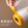 一次性保护家用宿舍防尘布