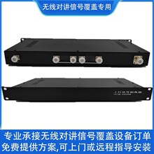 ���v�C���wֱ��վ���^̨���w���˙C�h�˙C����������̖���x��ϵ�y