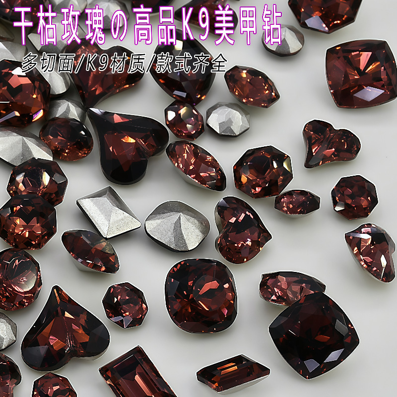 High-Quality K9 Dry Rose Multi-Faceted Whole Batch Sparkling Pointed Bottom Imitation Huazi Special-Shaped Piles of Large Nail Art Diamonds