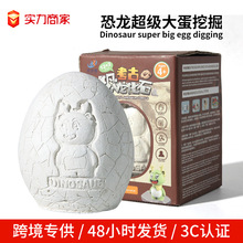 ����̖�����ھ��������ͯ��� �ֹ�diy�ھ����ģ������������l