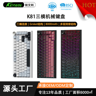 �J����K81��ģ�o���{���ȿ̙Cе�I�P83�Iȫ�I����RGB��u׃��ϼ