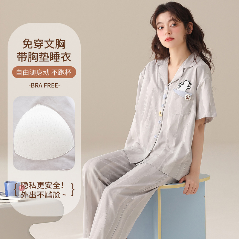 Women's Pajamas, Short-Sleeved and Long-Pants, Pure Cotton with Chest Pads, Short-Sleeved and Long-Pants, Lapel Cardigan, Sweet and Cute, Can Be Worn Outside as Home Clothes