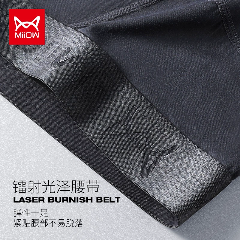猫人 Тонкие термобелье, брюки теплые, демисезонные леггинсы, плотные