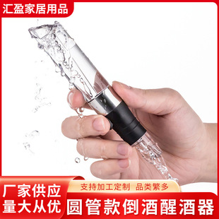 �A�ܼt���ѾƵ��������P䓱��ư����Ѿƿ����Ѿ������÷ֵ��ƹ���