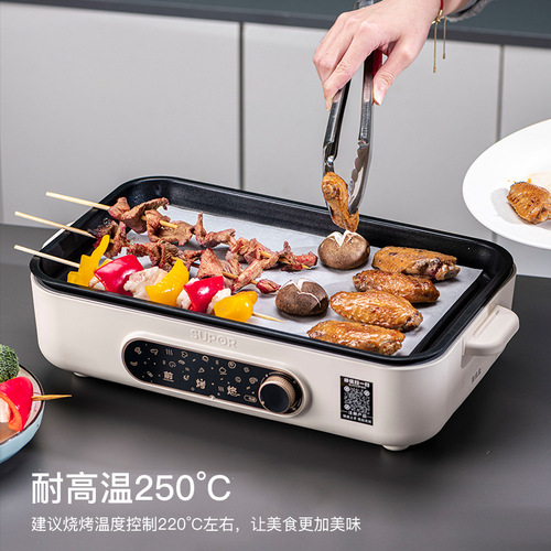 Barbecue paper, oil-absorbing meat wrap, food-grade thickened silicone oil paper—perfect for baking trays and oven use, non-stick for effortless baking.