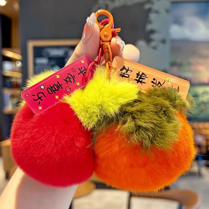 [Buenas cosas suceden] Peludo colgante llavero regalo de cumpleaños llavero peludo colgante bolsas ruyi