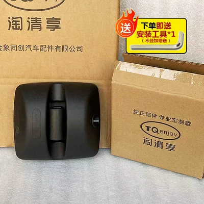 Foton Truck Omarko S3 New Digər kuzov və aksesuarlar - with-anti-explosion-film-professional-custom-model-small-square-mirror-width-19cm-for-foton-cargo-trucks