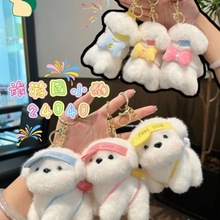 ��ͨ�ɐ����ΈFС�����ë�q��ż����耳׿���܇�������ŮС���