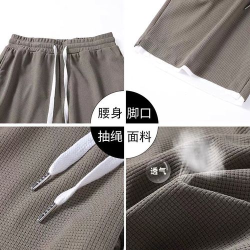 Men's Summer Large Size Sports American Basketball Shorts Ins Trend Brand Loose Casual Five-Pocket Shorts