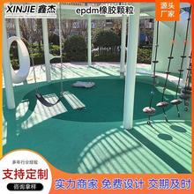 ���z�ܵ�����EPDM�����\�����z�w���׃��@�WУ�����؉|С�^