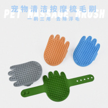 ￨ͨƲWϴ]؈ˢ؈z Ħˢļͨɫ坍ˢ