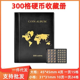 其他塑料薄膜;证件卡、挂绳;动漫明星挂件