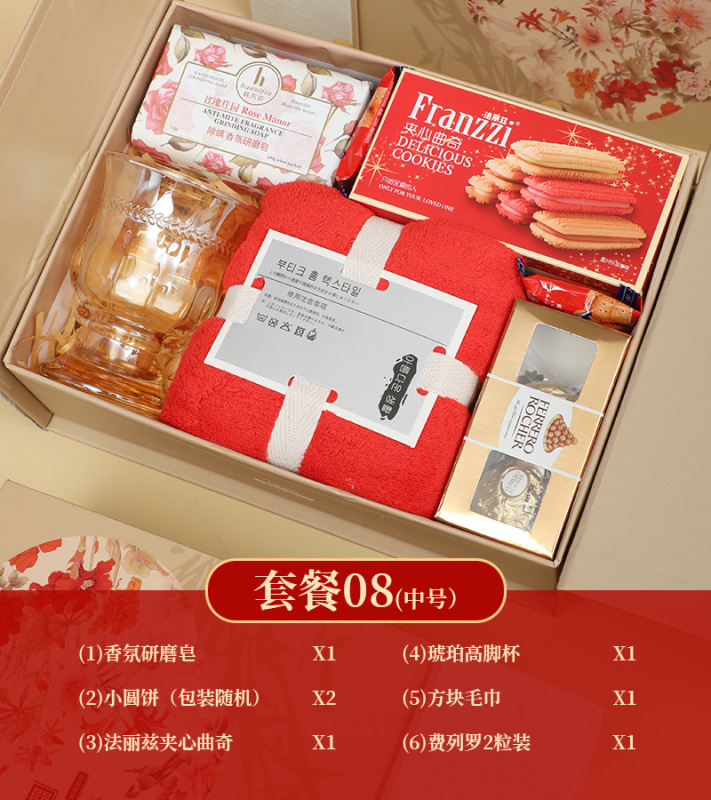 喜糖成品礼盒装含糖婚糖混合订婚婚宴喜糖新款结婚伴手礼|undefined