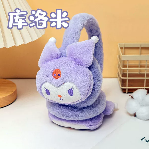 Purple Kuromi