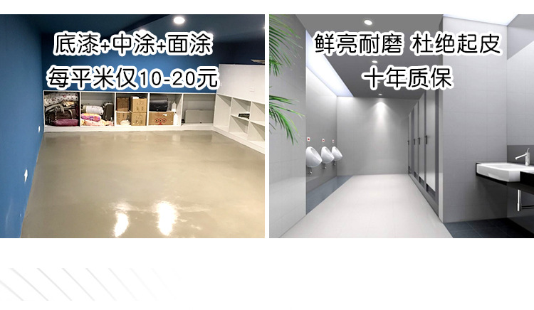 小蜗牛详情_11