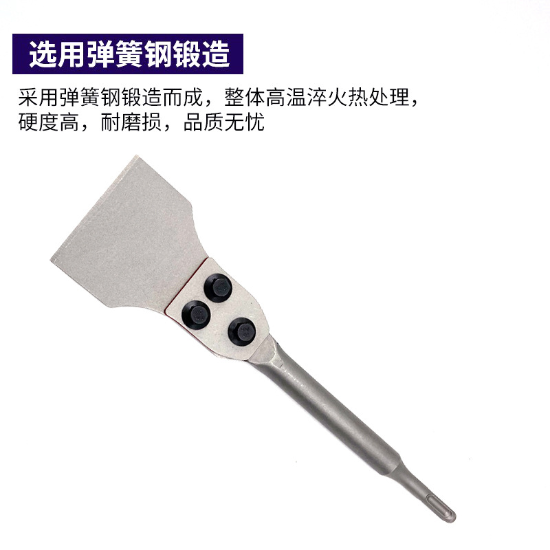 Placa de acero martillo eléctrico escobilla eléctrica escoge el mango redondo hexagonal ultra-Delgado pala ensanchado alargado ranurado cabeza pala suministro directo de fábrica