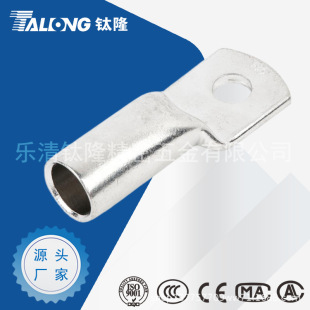 �T���~�X�ͺ��^�ɶ��� DTL�͸ߜ��~�X���� ��|�Ӿ����^ �S�����l