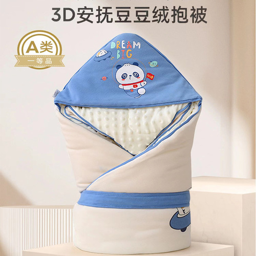 Infant Blanket Newborn Fleece Warm Spring Autumn Winter Style Baby Soothing Products Doudou Wool Coverlet Blanket