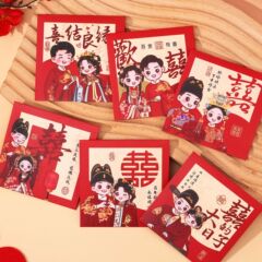 卸売の門詰め小紅包、中国風・西洋風の結婚式のお祝いゲーム、お返し用のギフト、漫画風の花嫁用封筒、工場直販