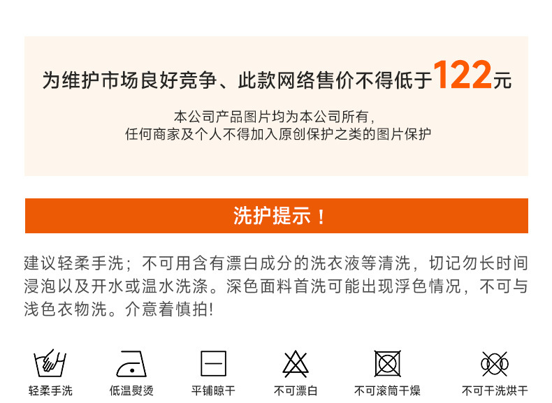 KD245WCX304详情_05.jpg