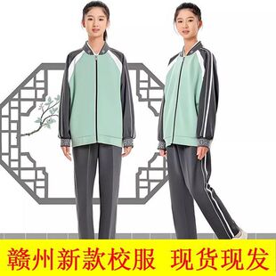 ����ʡ�M������С�W��У�������ֽyһ��׼��ʽ�׃��@�@���\�Ӱ��