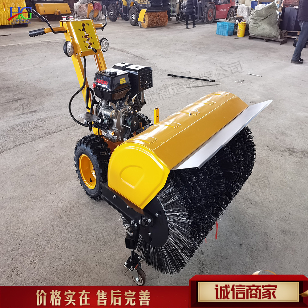 手推毛刷式抛雪机 小型家用庭院扫雪设备 市政道路积雪清扫设备