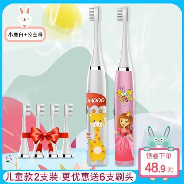 Fawn White + Princess Powder [6 Brushes] Children's Pack of 2