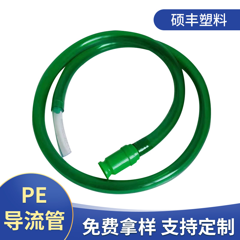 抖一抖抽水抽油器自吸式汽车货车手动油箱吸油管抽货车抽尿素管