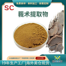 ݭ�g��ȡ��ɽ�S���� ������ȡ�� Դ�^���S�F؛���lˮ��ݭ�g��