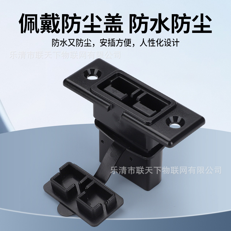 Popular 50A Fixed Bracket Anderson Plug Lithium Battery Connector for Electric Vehicles and Rv Charging Terminal Socket