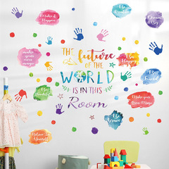 FX-D384 Export Edition Colorful Handprint Children's Bedroom Guest Home Decor Peel-and-Stick Wall Sticker Wholesale