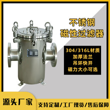 �S�ҹ��� �Ű��^�V�� �����^�V�� �����F�۴����^�V�� ���F�^�V��