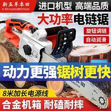 �M���������䏴��ʷ�ľ䏲��ʽ��220V���ü��~���ֳ�ʽ