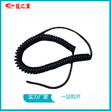 PU/TPU聚氨酯電話曲線2~7芯伸縮螺旋線數控機床電源線彈簧