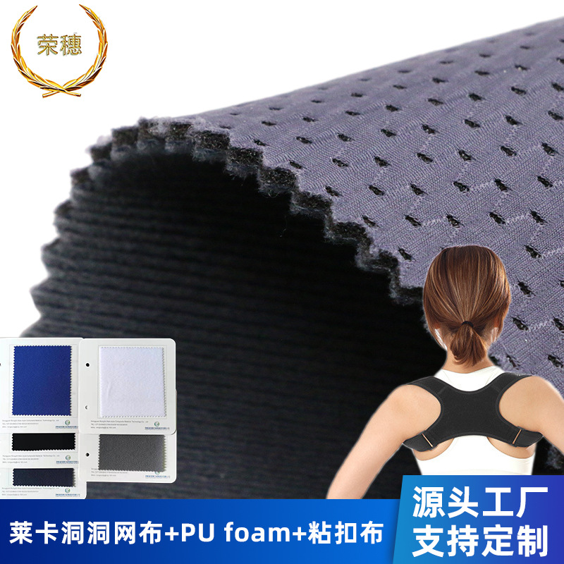 ��Ӧ����һ�������˴��������� ��������������pu foamճ����ë��