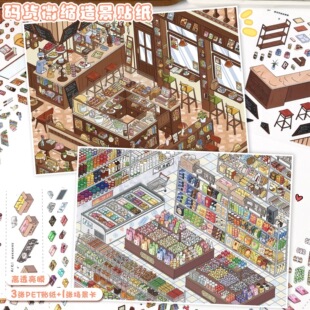 ˇ�{171.0�쾰�N������ʽ�a؛ϵ��3d���w΢�s�����N��diy�≺���~